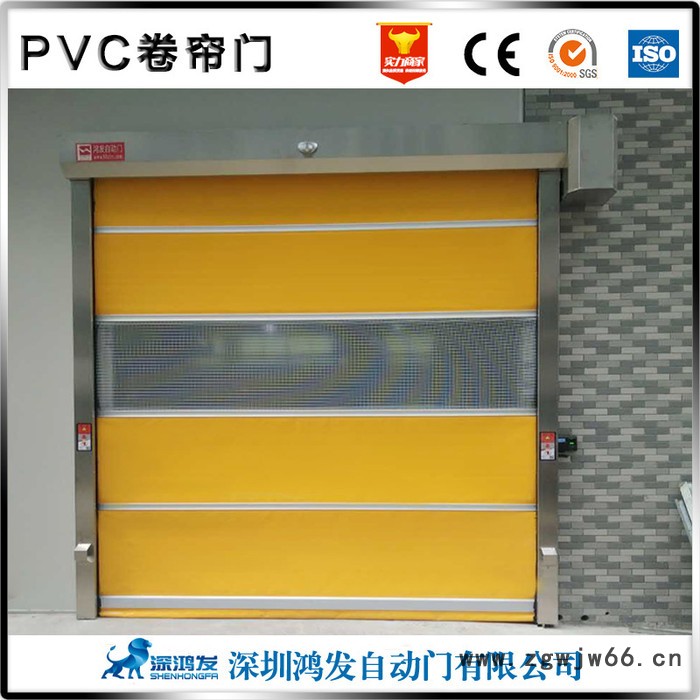 泉州防爆电机卷帘门透明卷帘门水晶卷帘门商铺工业通用款图4