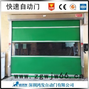 泉州防爆电机卷帘门透明卷帘门水晶卷帘门商铺工业通用款图6