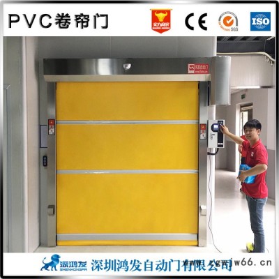 泉州防爆电机卷帘门透明卷帘门水晶卷帘门商铺工业通用款