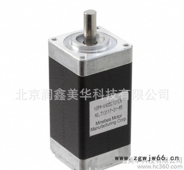 NMB Technologies电磁阀驱动器板模块步进电机 10PM-K405CT01CN图2