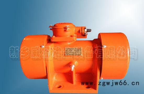 专业现货隔爆振动电机|防爆振动电机|隔爆型系列振动电机图2