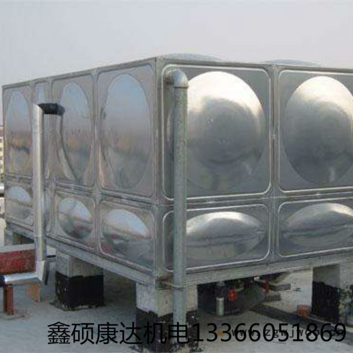 水泵安装_防爆电机价格鑫硕康达机电图4