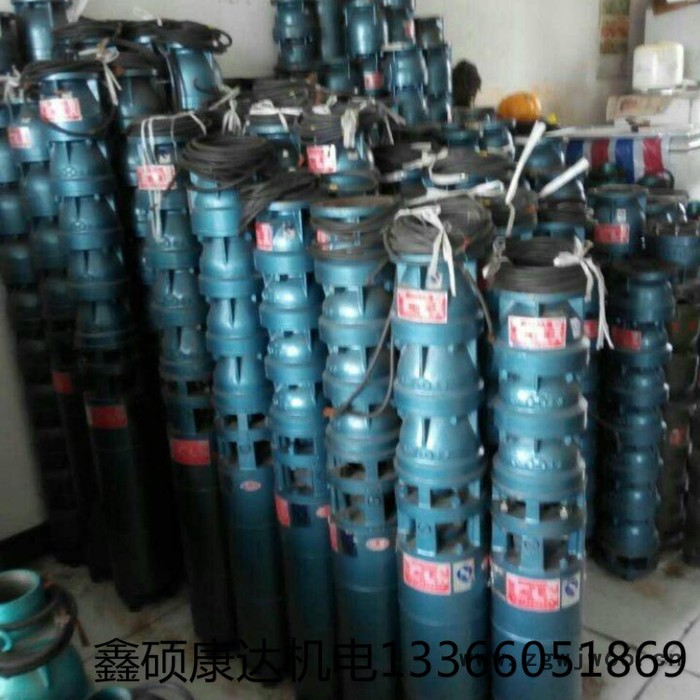 水泵安装_防爆电机价格鑫硕康达机电图7