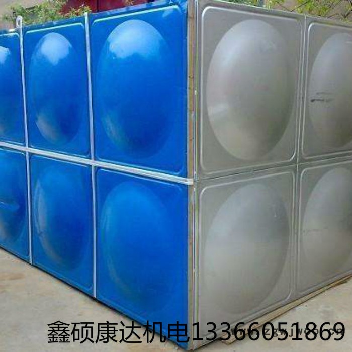 水泵安装_防爆电机价格鑫硕康达机电图5