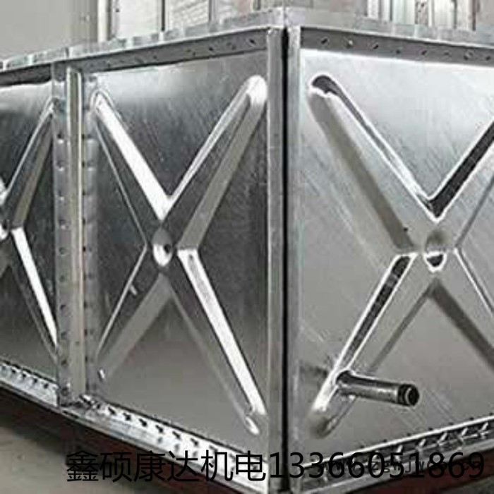 水泵安装_防爆电机价格鑫硕康达机电图3