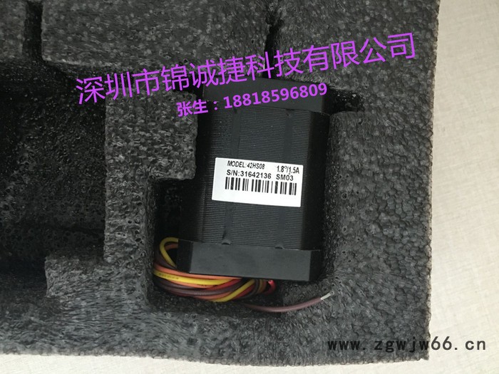 雷赛42HS08二相步进电机 全新原装 低价特卖！！！图2