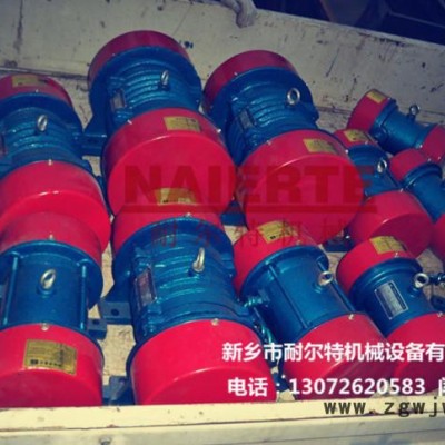 YZU系列振动电机 激振力为20000N的振动电机