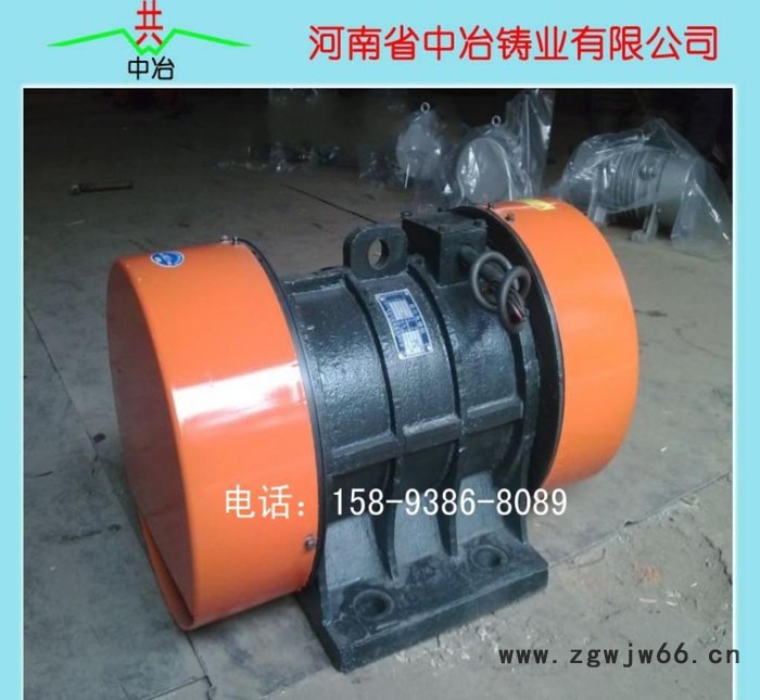 12kn振动电机|YZO-12-6振动电机图2