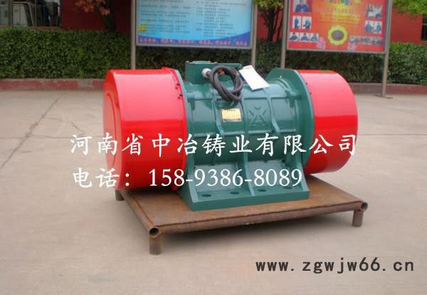 煤炭行业专用TZD-41-4C振动电机 中冶TZD振动电机图2