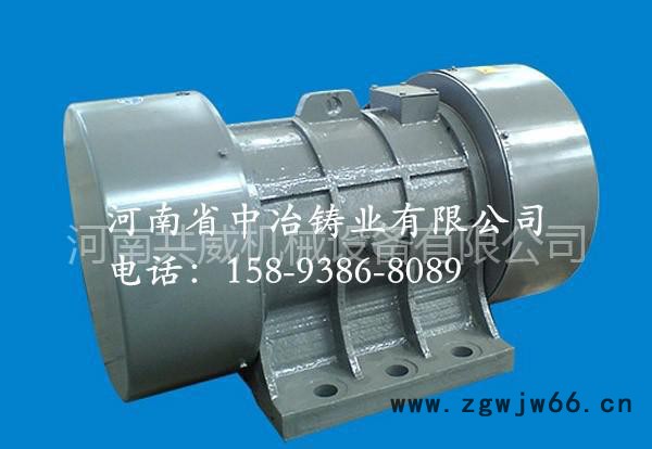 煤炭行业专用TZD-41-4C振动电机 中冶TZD振动电机图3