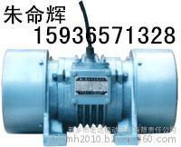VB-112-W振动电机生产厂家 VB振动电机型号图5