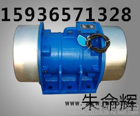 VB-112-W振动电机生产厂家 VB振动电机型号图3