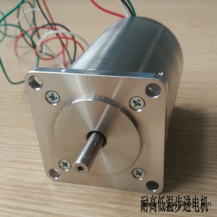 成都金士利真空环境下使用的步进电机独立研发，高品质，质保一年KH42、57、86  温度范围-200——+200 可定制图2