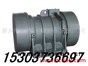 供应宏达ZDJ-5.5-4  5.5KW振动电机/ 化工用振动设备 ZDJ振动电机图3
