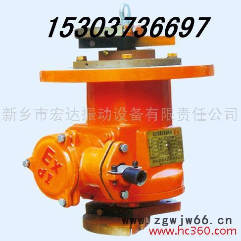 供应防爆振动电机YBZU-20-6   激振器  振动马达图3