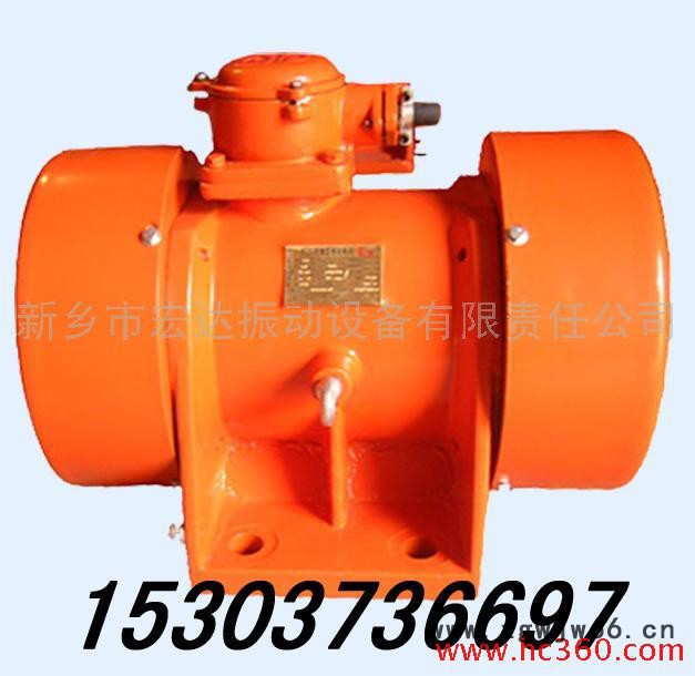 供应防爆振动电机YBZU-20-6   激振器  振动马达图2
