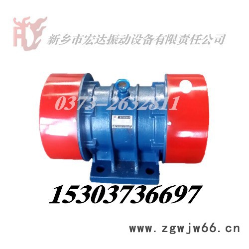 供应YZD-50-6B振动电机  附着式振动器 ZW  ZF 混凝土振动器图6