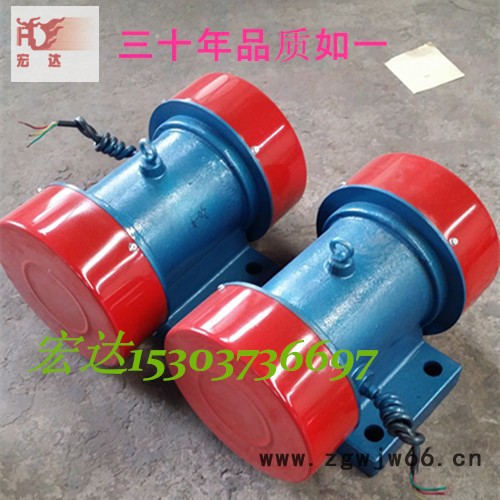 供应YZD-50-6B振动电机  附着式振动器 ZW  ZF 混凝土振动器图5