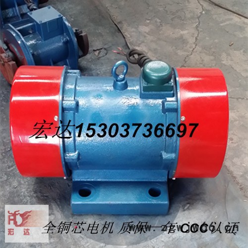 供应YZD-50-6B振动电机  附着式振动器 ZW  ZF 混凝土振动器图4