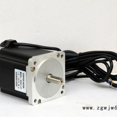 直销86BYG250C二相混合式步进电机6N.M 86步进电