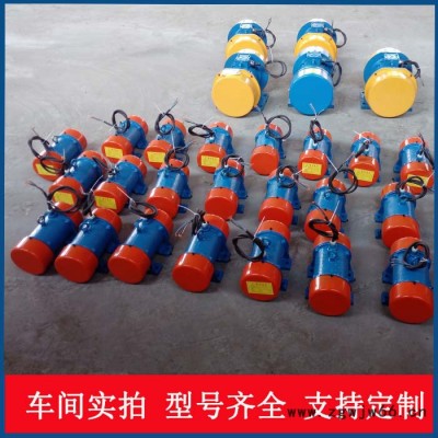 鸿河科技厂家供应TZD41-4C4极三相异步振动电机