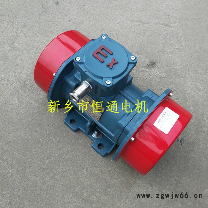 千业牌 振动电机 YZS-10-2 三相异步振动电动机出口电压定制 质量三包**品质保证图8