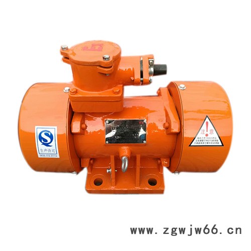 【安阳豫北电机】防爆电机，防爆电机生产，安阳防爆电机