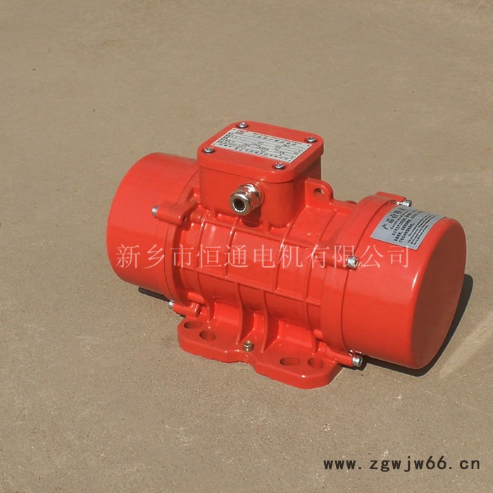 千业牌 振动电机 MVE400/15 MVE300/15 铝合金机壳 结构紧凑**价廉图5