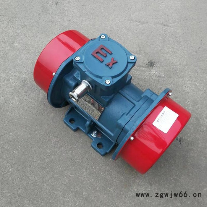 千业牌 振动电机 MVE400/15 MVE300/15 铝合金机壳 结构紧凑**价廉图6