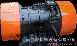 YZO系列振动电机|振动电机|小型振动电机| 振动电机图2