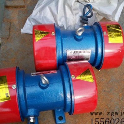 【YZU2.5-2振动电机】0.2kw振动电机 小型卧式振动