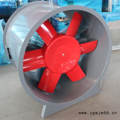 工业大功率消防排烟      防爆型风机 防爆电机