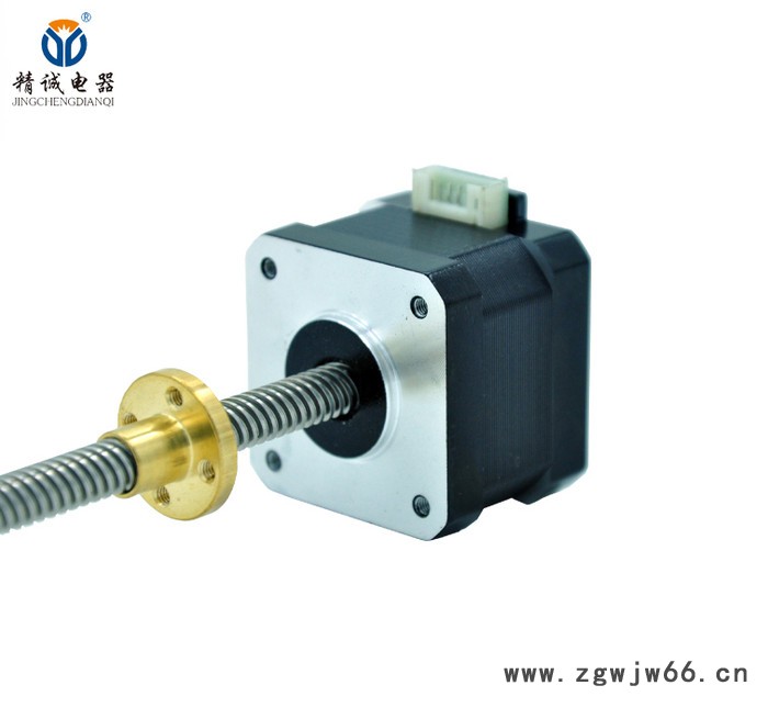 精诚电器42BYG2208-300 3D打印机电机 自动化设备 精密步进电机 机器人电机 ** 电机 步进电机图3