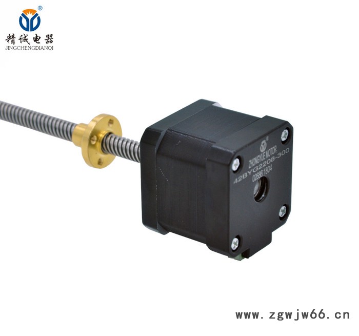 精诚电器42BYG2208-300 3D打印机电机 自动化设备 精密步进电机 机器人电机 ** 电机 步进电机图2