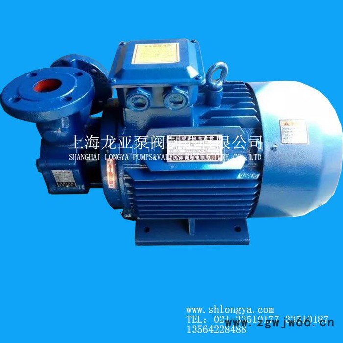 供应1W2.4-10.5型旋涡泵 防爆电机泵 锅炉给水泵图2