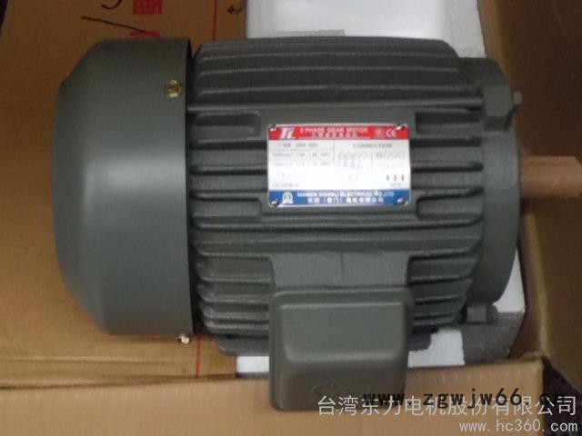 供应生产台湾东力PLK2.2KW防爆电机防护等级高拥有EX认证安全可靠图2