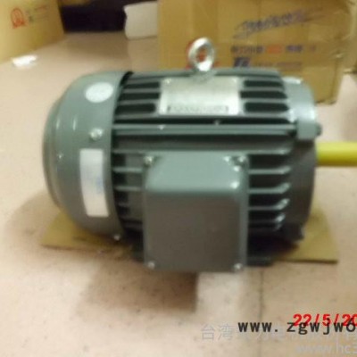 供应生产台湾东力PLK2.2KW防爆电机防护等级高拥有EX认证安全可靠