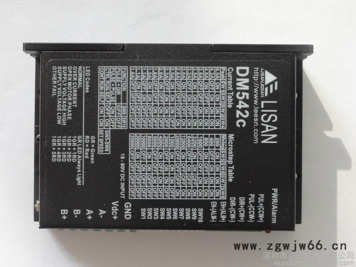 立三高精度高速性能优越DM845步进电机驱动器图3