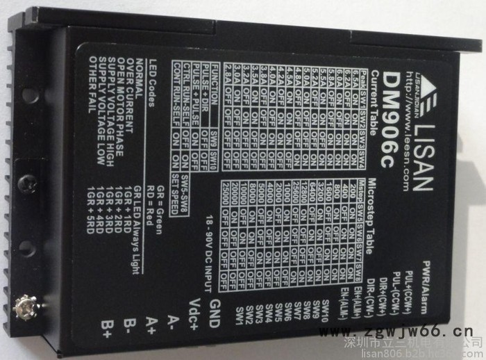 立三高精度高速性能优越DM845步进电机驱动器图5