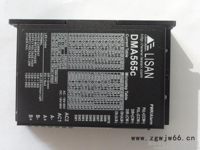 立三高精度高速性能优越DM845步进电机驱动器图4