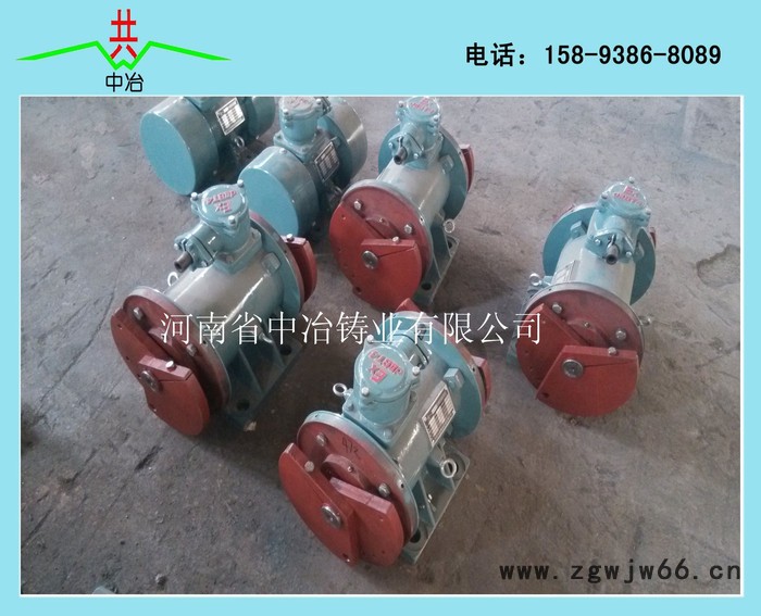 河南中冶生产防爆振动电机|BZD-8-6振动电机图2