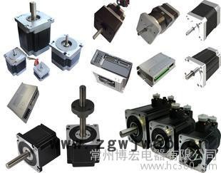 供应博宏35BYGB，35BYGBMBH35HB混合式步进电机图3