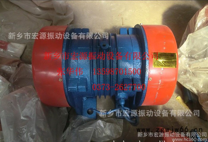 2.2KW 立式振动电机 偏心块激振器(振动电机)报价、型号图2