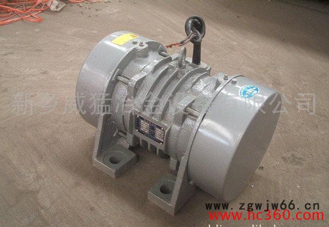 供应三相异步振动电机 YZO振动电机图2
