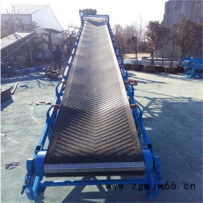 防爆电机带式输送机 人纹皮带传送机xy1