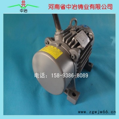 振实台配套用振动电机 YZO系列振动电机 3KW