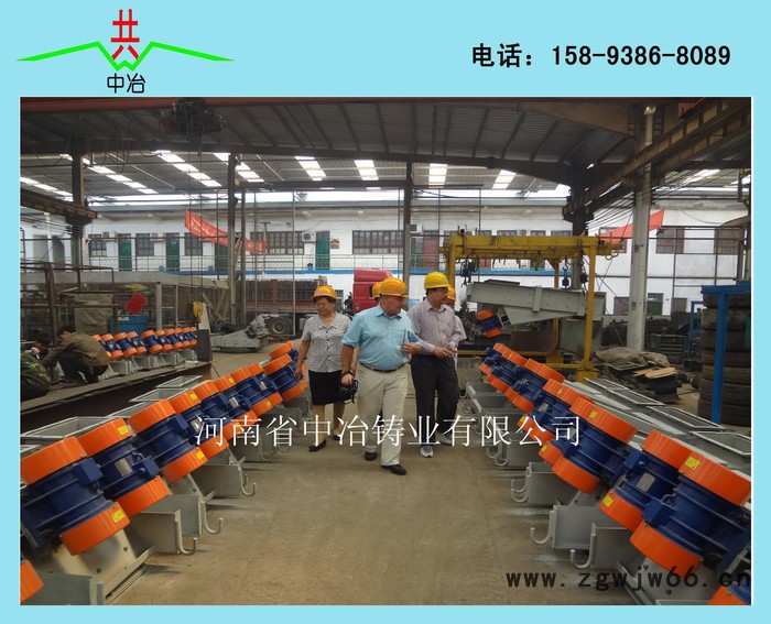 振实台配套用振动电机 YZO系列振动电机 3KW图3