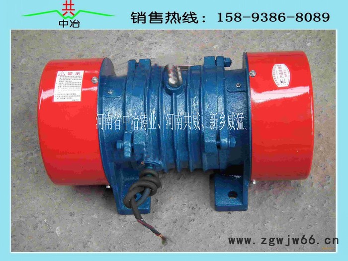 YZO振动电机 YZO-5-2振动电机直销质高价优图2