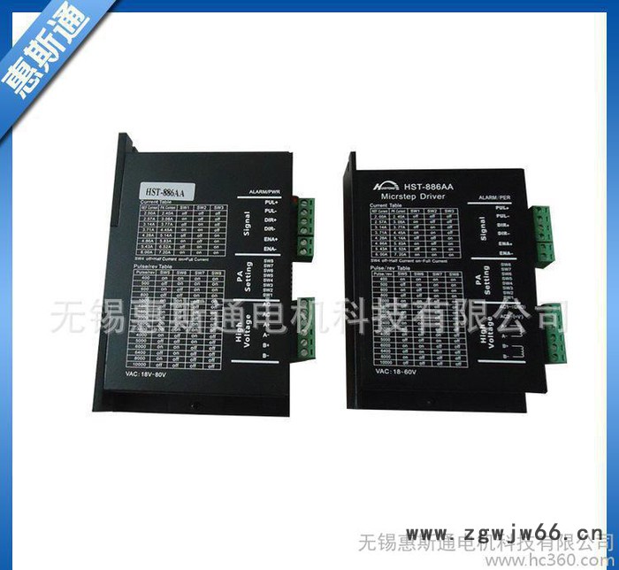 推荐原装混合式步进电机驱动器 智控步进电机驱动器