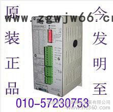 供应原装**耐用十年今发明至免费保修MS-3H130M三相步进电机驱动器图3